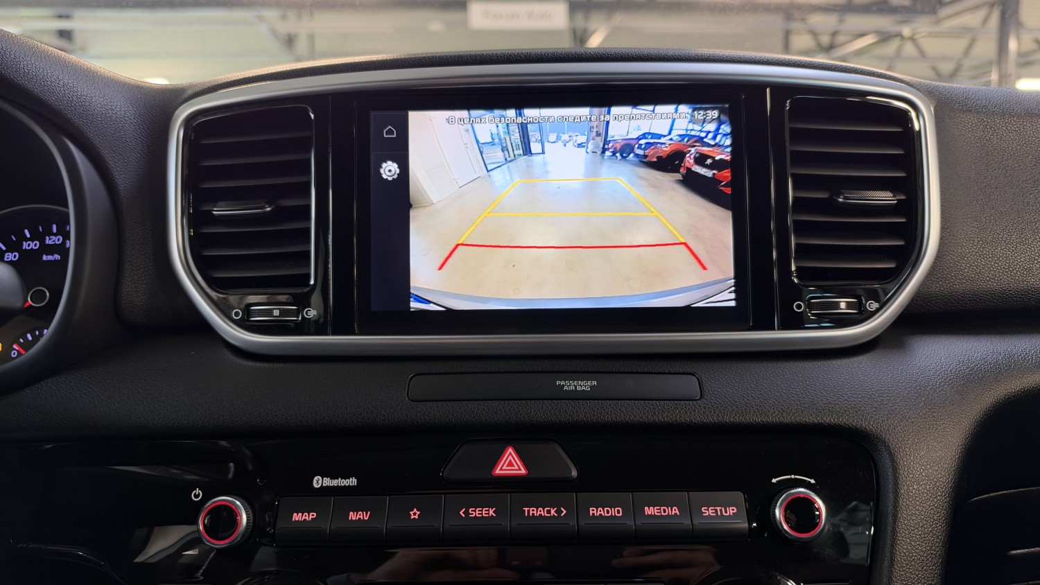 Car image 22