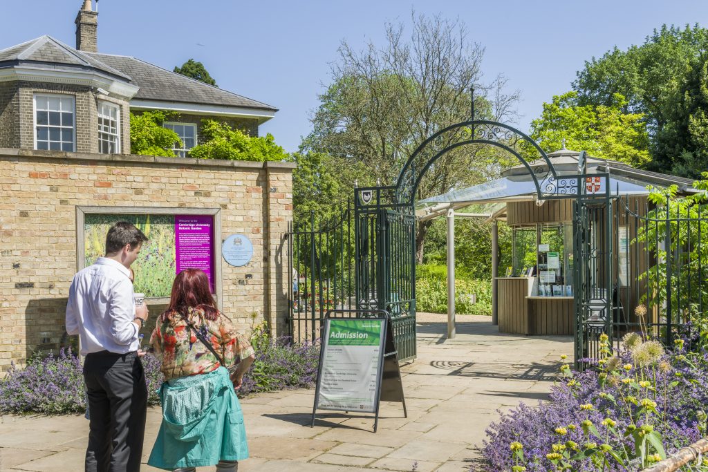 Cambridge University Botanic Garden, Bateman street entrance.