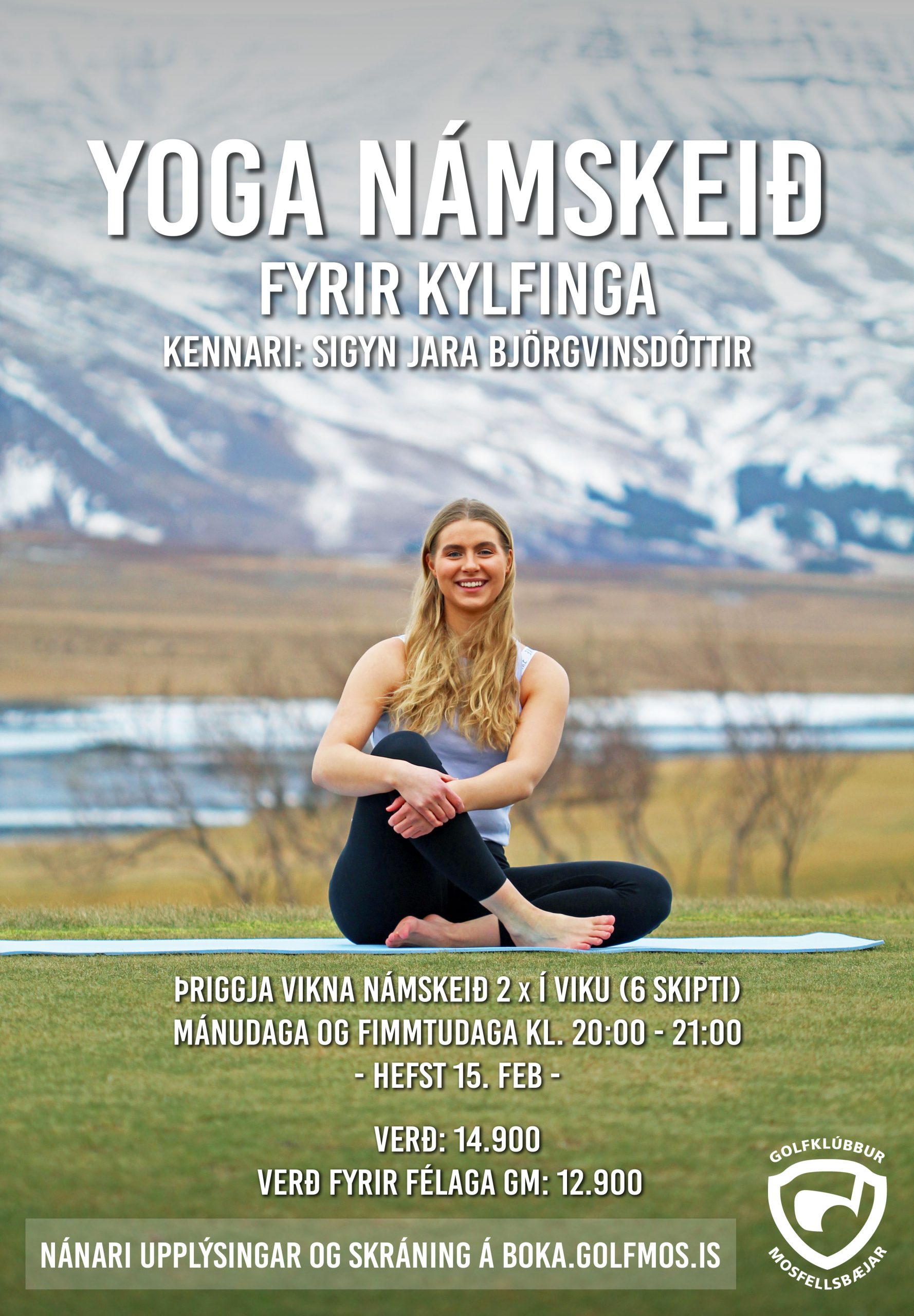 Yoga Yoga