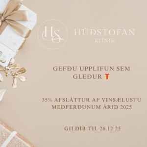 Beige and Black Elegant Gift Certificate