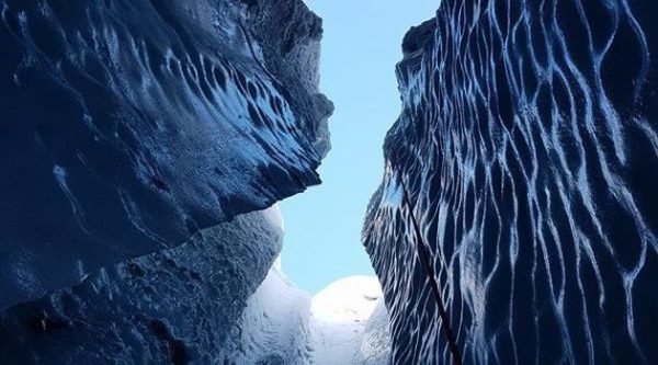 Solheimajokull Ice Climbing & Glacier Hike - Image 10