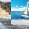 Tenerife: Super All-In-One Holiday Action Pack