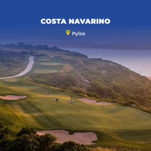 Costa Navarino