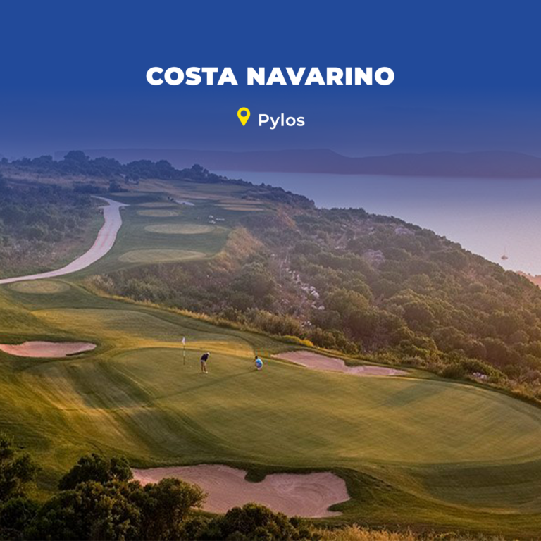 Costa Navarino