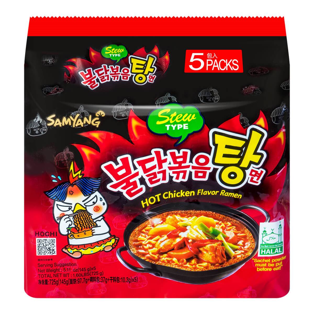 FCS | Samyang Hot Chicken Stew Type 40x105gr
