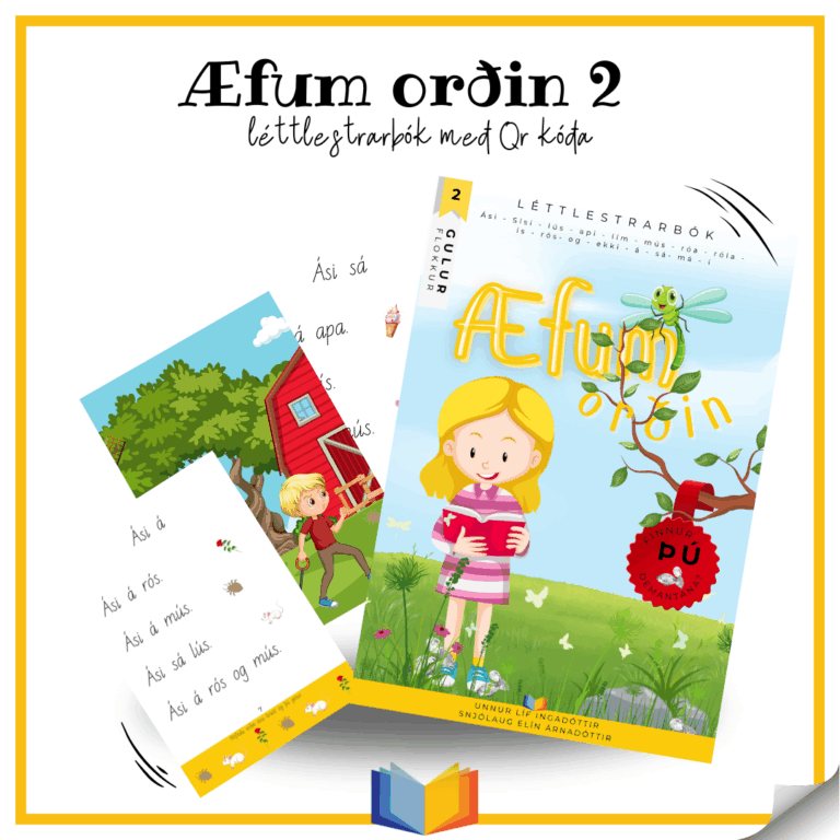 Æfum orðin 2 - gulur flokkur