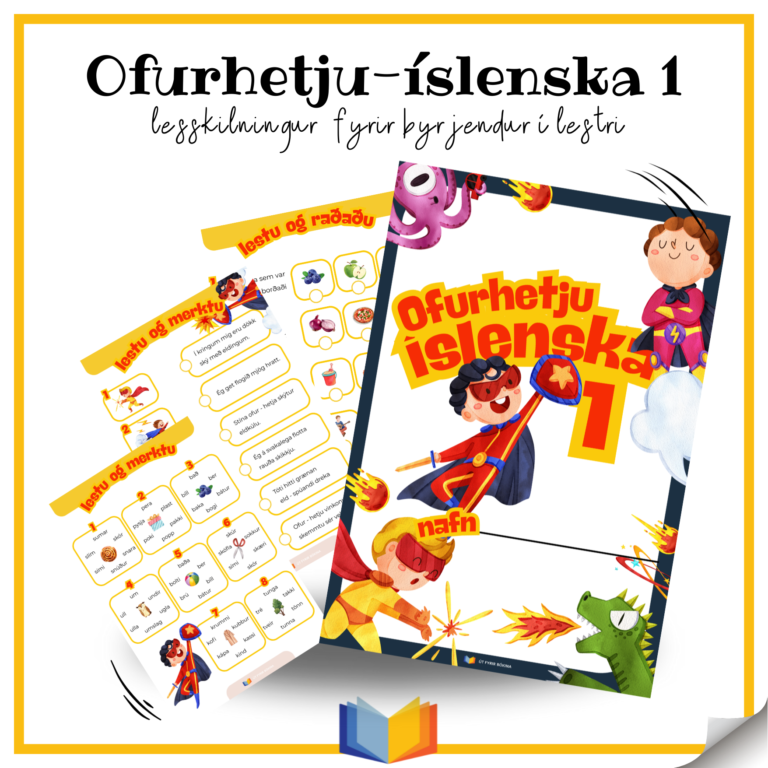 Ofurhetju íslenska 1