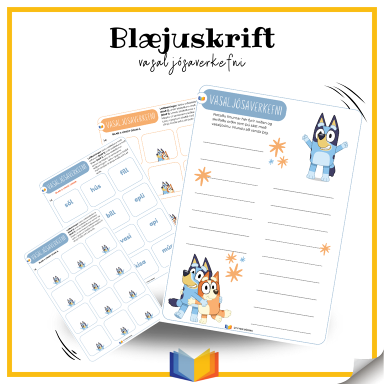 Blæjuskrift