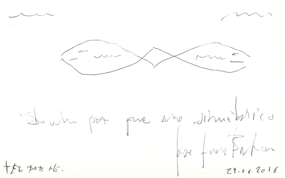 Pez doble, por José Juan Barba