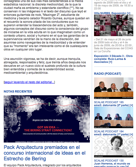 Apuntes sobre la mediocridad discreta, la vigencia del principio de mediocridad, los containers y la basura.