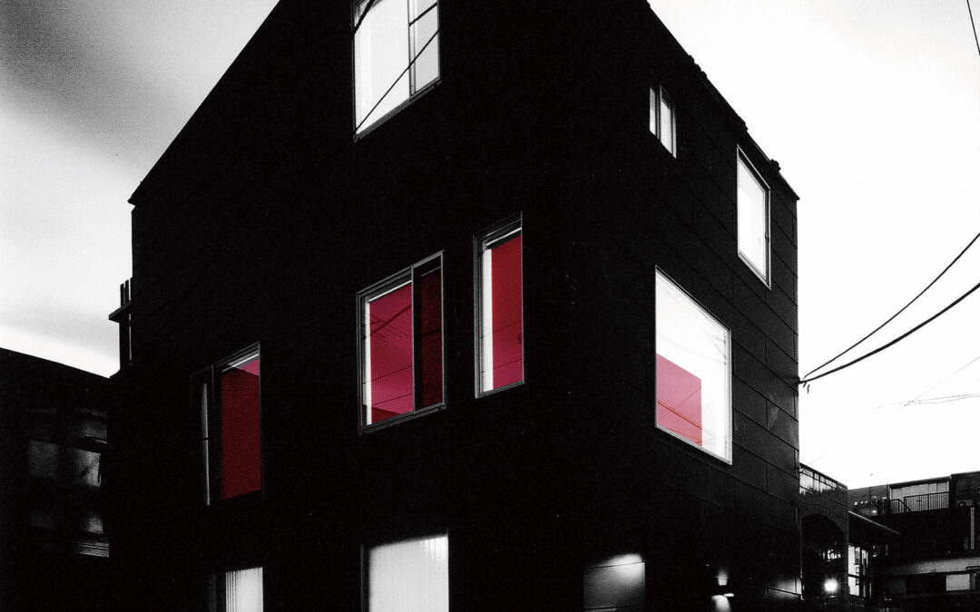 OFDA (Taku Sakaushi): Casa Roja en Tokio (red house)