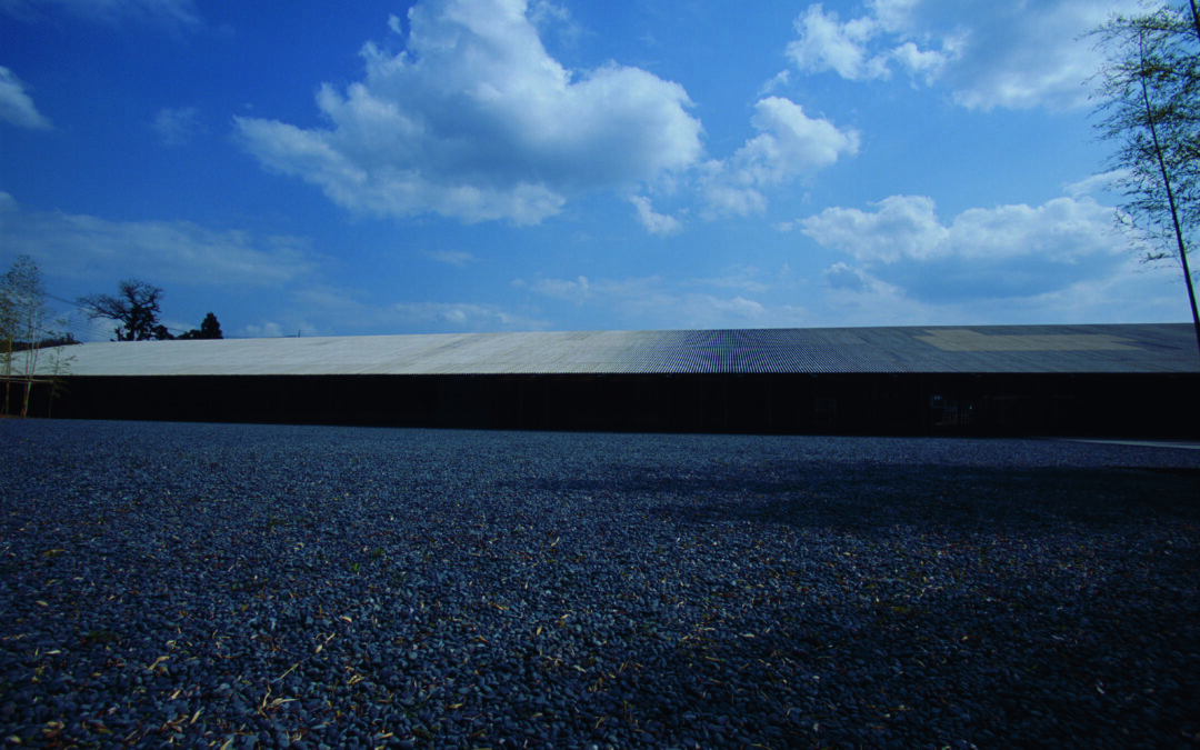 Kengo Kuma: Museum of Hiroshige Ando, Batou, Japón