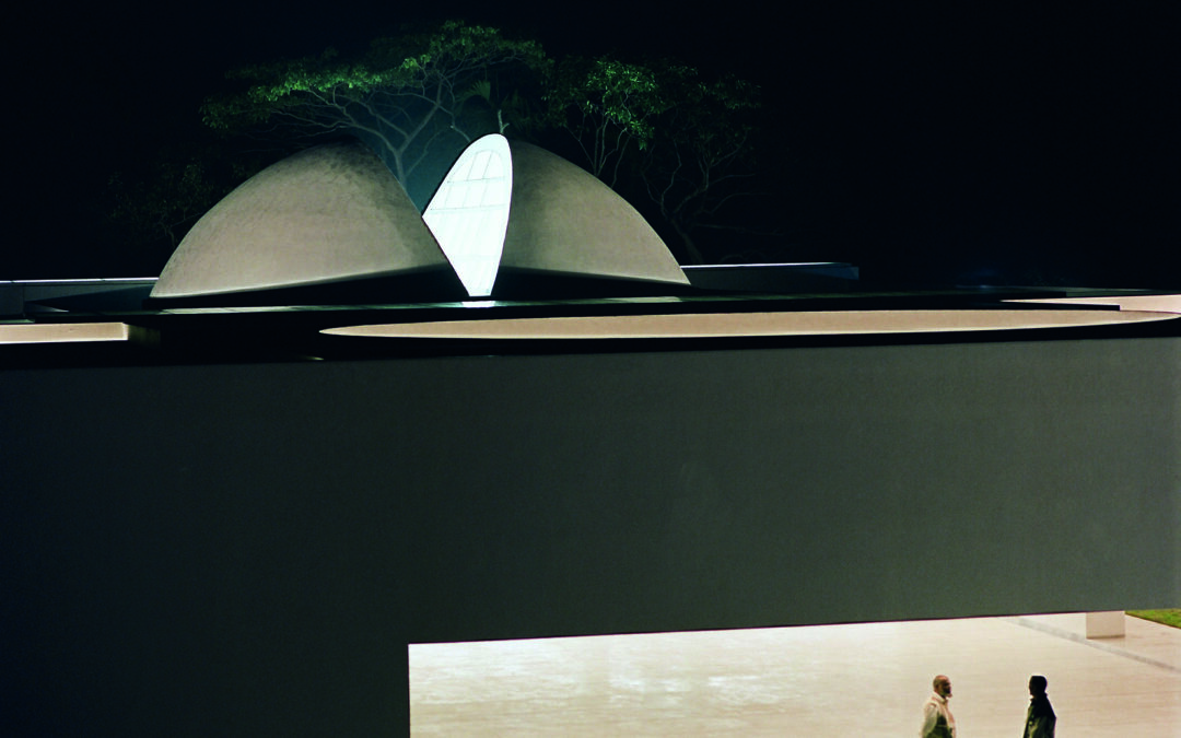 Kashef Mahboob Chowdhury / URBANA: Chandgaon Mosque, Chittagong, Bangladesh