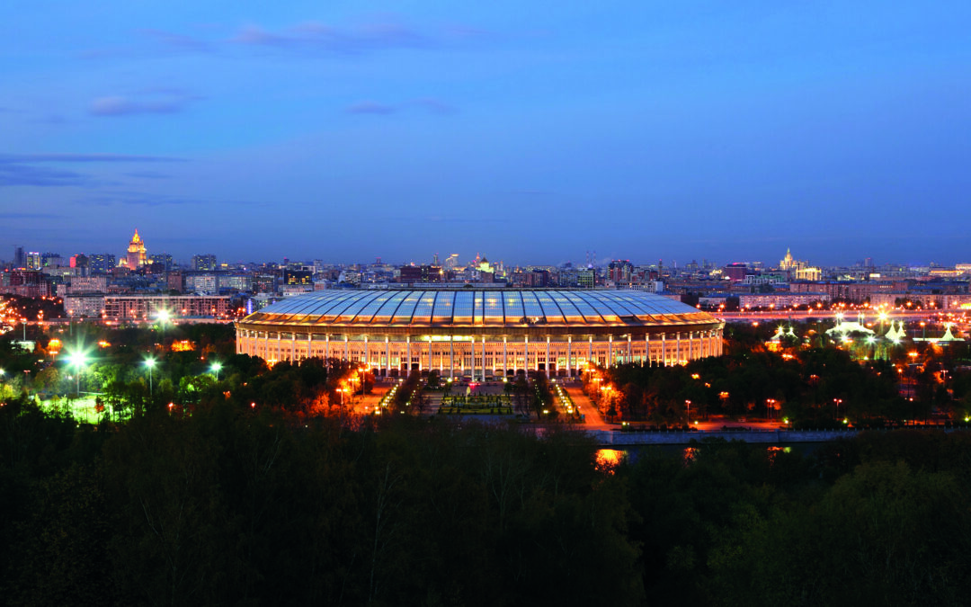 Sergey Kuznetsov: Parque Zaryadye, Moscú