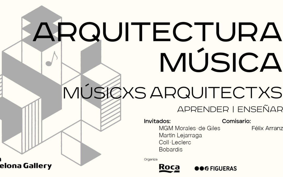 Archivo SCALAE: vídeo-documento de la sesión «Aprender | Enseñar» del ciclo Arquitectura Música · Musicxs Arquitectxs