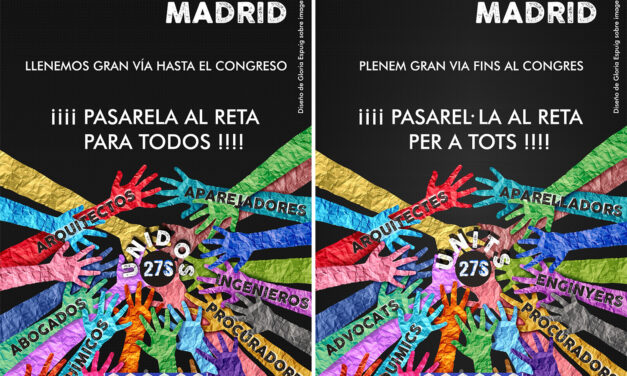 ANMARQ: recogida de firmas + convocatoria unitaria de manifestación 27SEPT en Madrid, comunicado y cartel compartido por abogados, arquitectos, aparejadores, ingenieros, procuradores, químicos… mutualistas