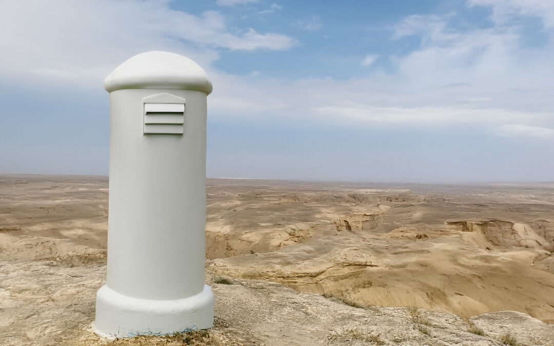 Buzón de preguntas, propuestas y comentarios para las candidaturas 2025 a la presidencia del CSCAE