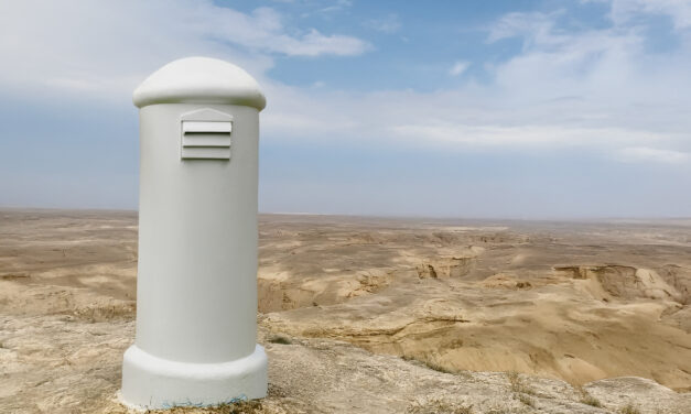 Buzón de preguntas, propuestas y comentarios para las candidaturas 2025 a la presidencia del CSCAE