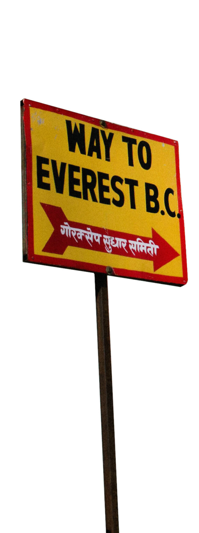 Way to Everest Base Camp Lee Chapman