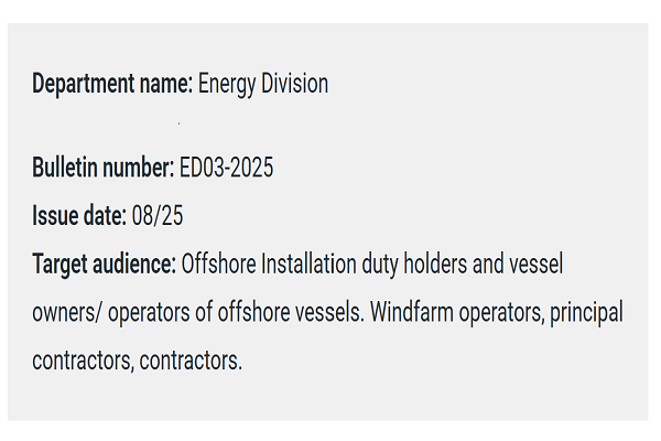 Screenshot 2025 08 12 124828