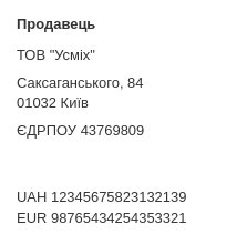 2 konta podgl%C4%85d