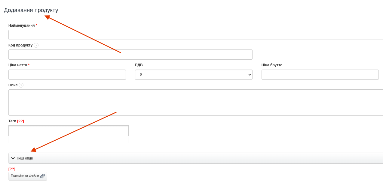 Dost%C4%99pna ilo%C5%9B%C4%87 01