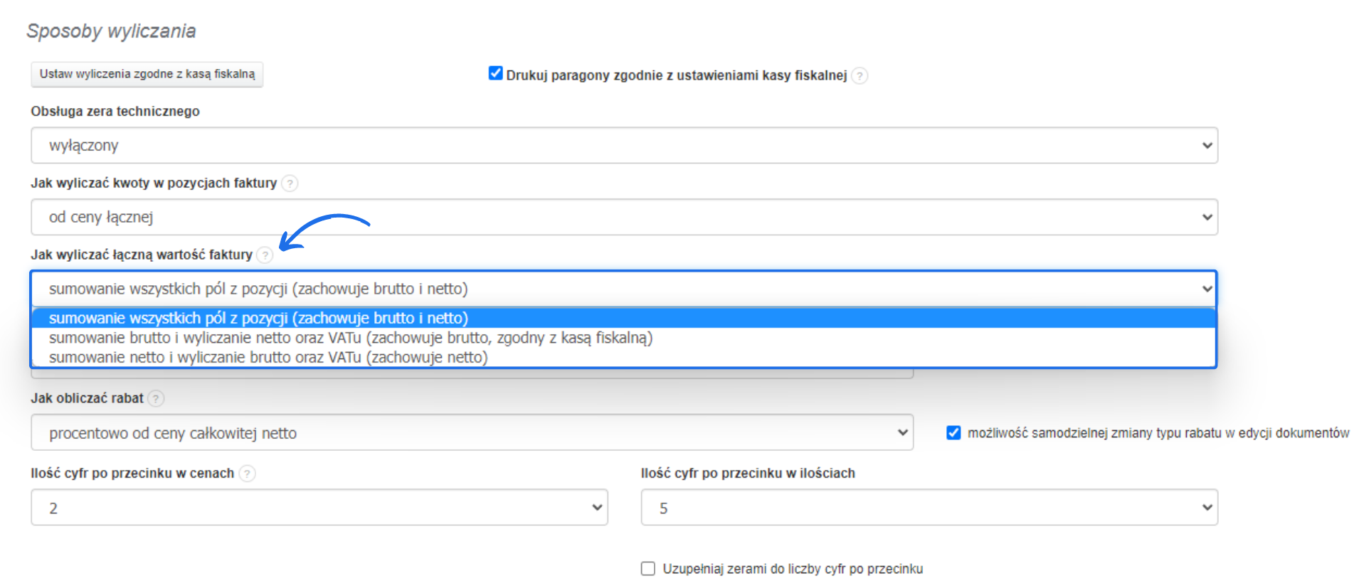 Ekran konfiguracji sposobów wyliczania wartości faktury, z rozwiniętym menu wyboru metody sumowania wszystkich pól z pozycji faktury.