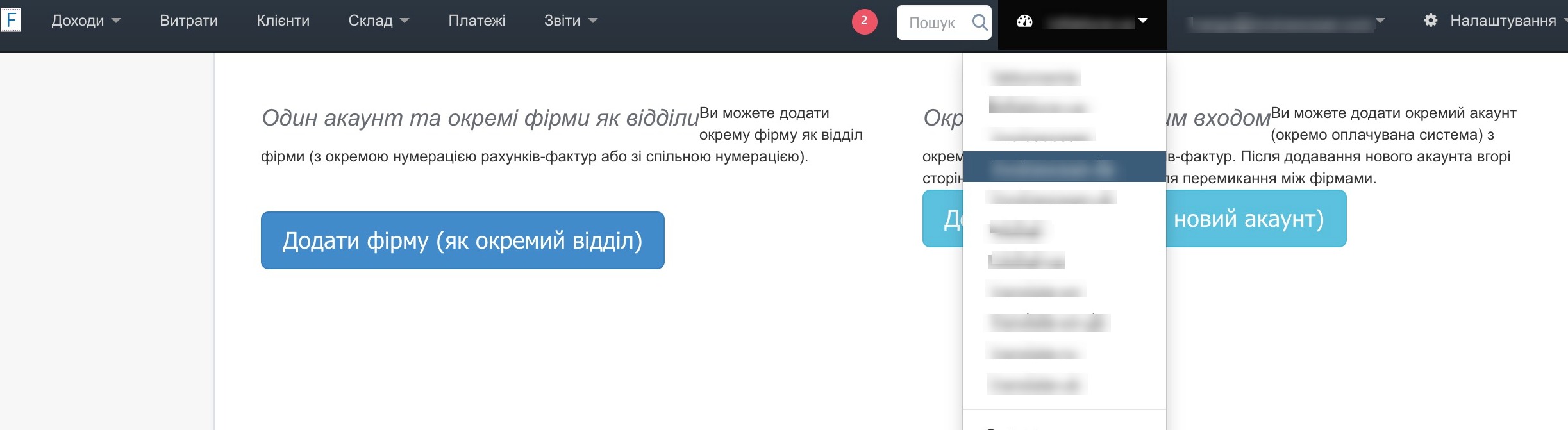 novi oblikovi zapysy bitfaktura