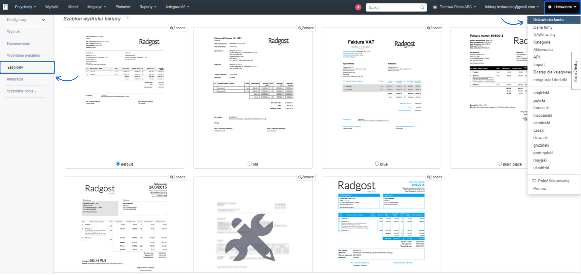 Ekran wyboru szablonów wydruku faktur w systemie fakturowania z zaznaczonymi opcjami szablonów oraz sekcjami ustawień po lewej stronie.