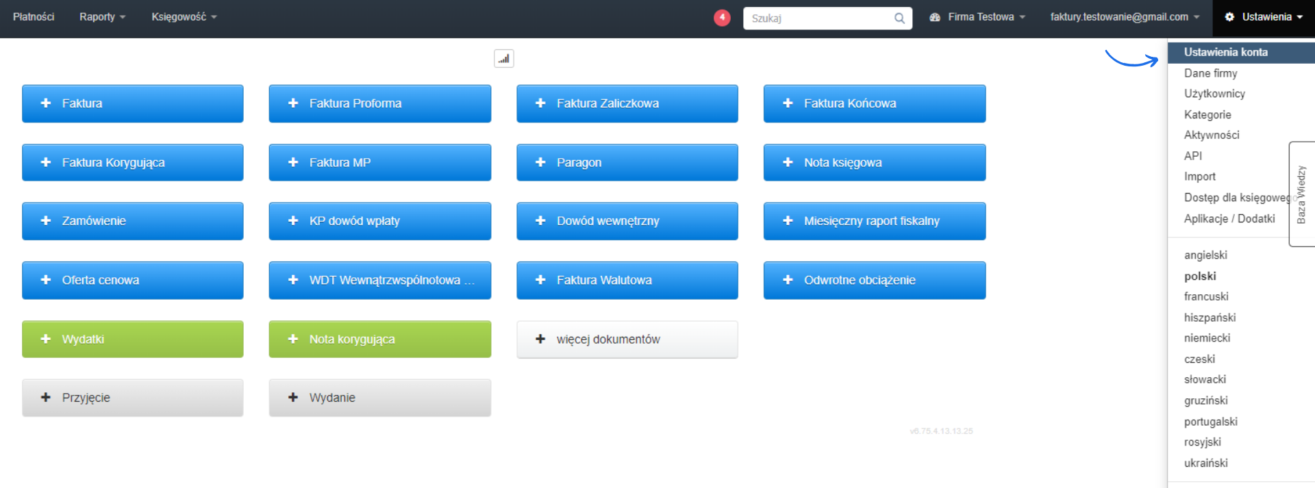 Panel zarządzania fakturami z menu ustawień konta, umożliwiający dostęp do konfiguracji, kategorii, importu, API i innych funkcji systemu.