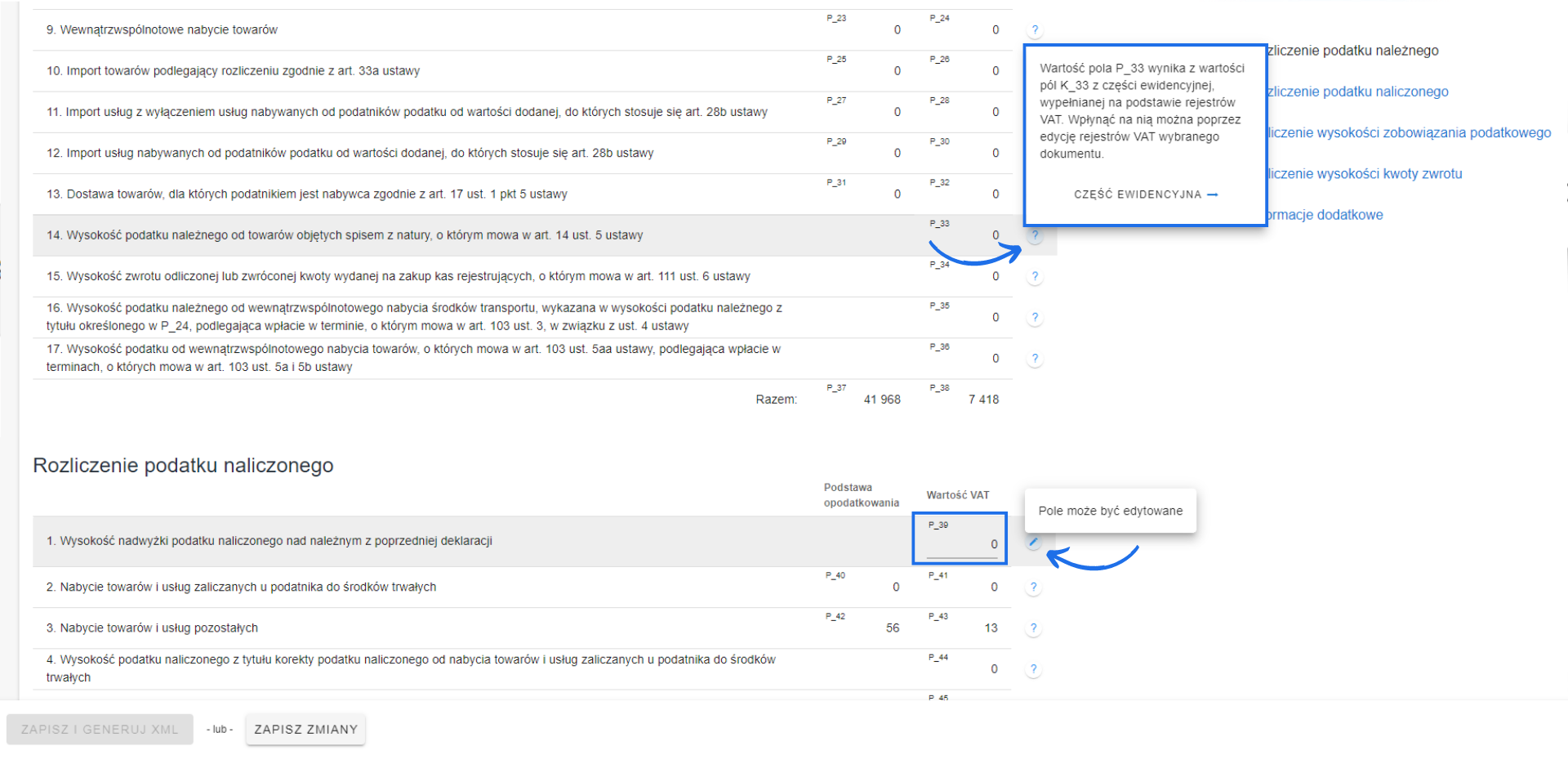Formularz JPK V7, rozliczenie podatku należnego i naliczonego, z opcją edycji wartości VAT i wyjaśnieniem pól ewidencyjnych.