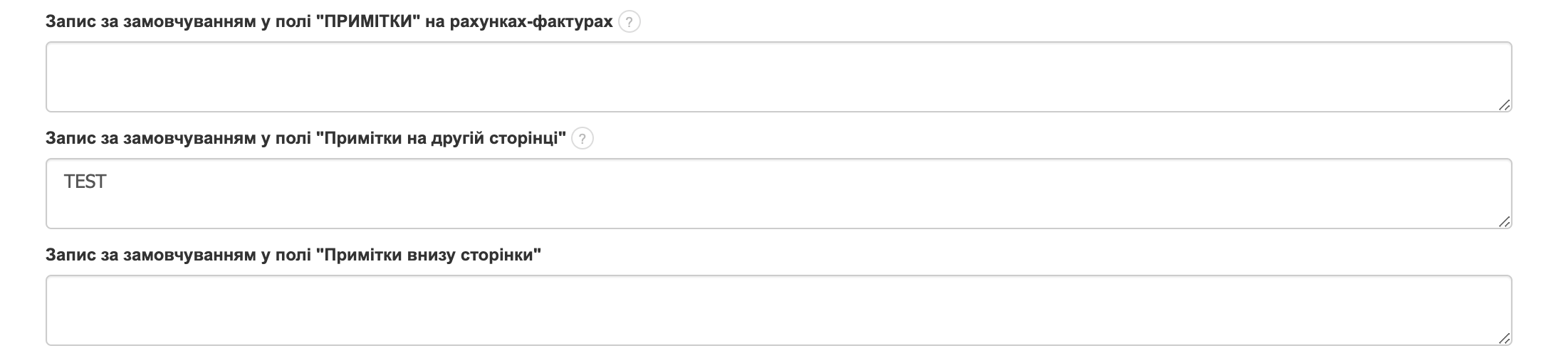 ustawienia test na drugiej stronie