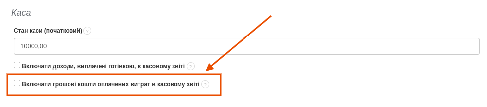Include expenses cash