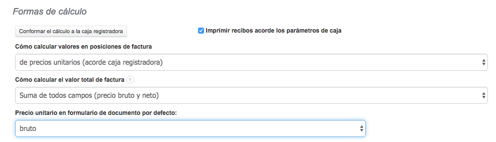 precio unitario en formulario de documento por defecto