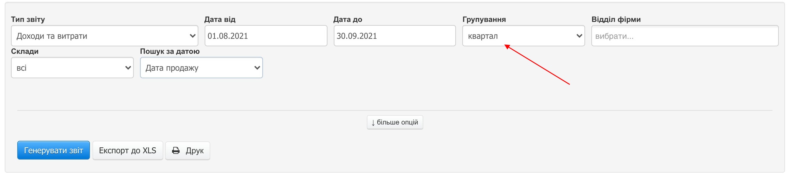 kvartalne grupovanie zvity