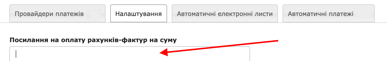 BitFaktura online payments