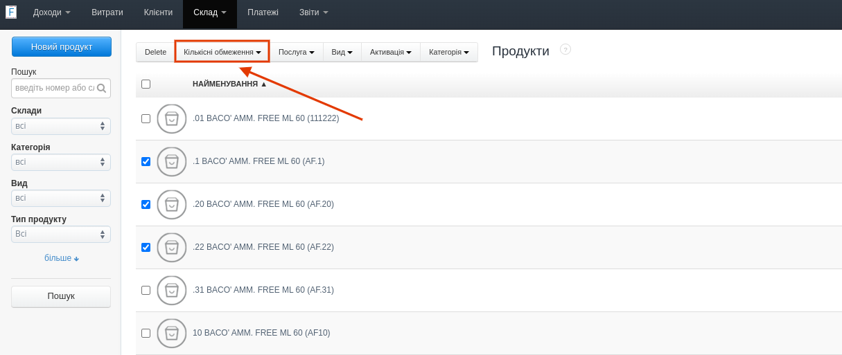 ograniczenie ilościowe  2