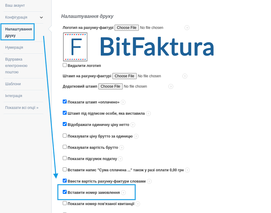 wstaw numer zamówienia
