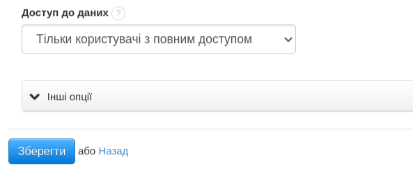 Zrzut ekranu 2021 08 22 o 22