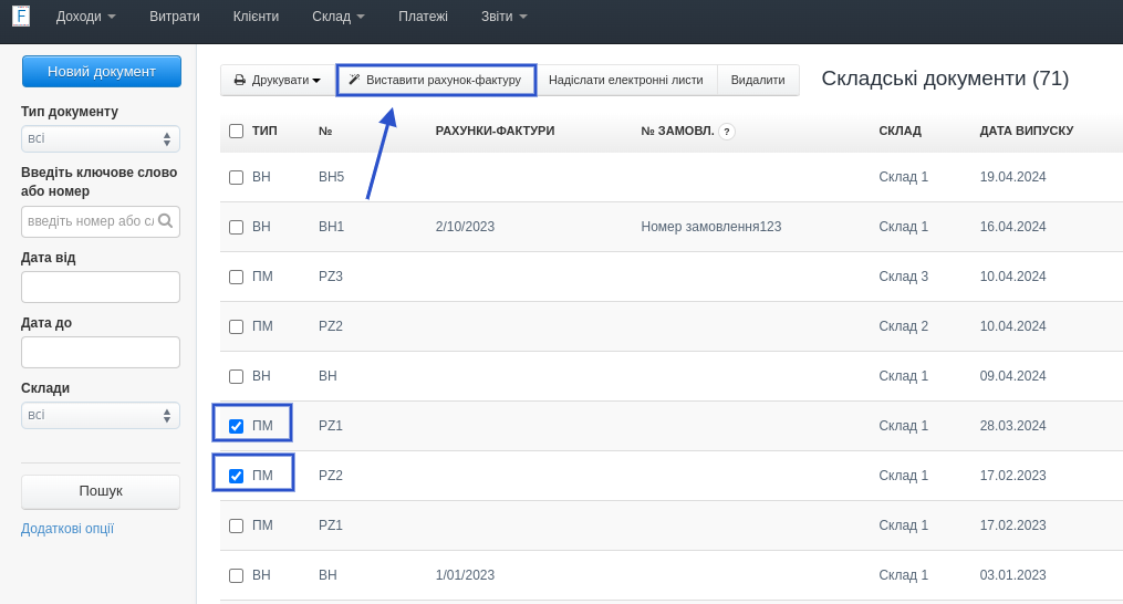 kika pz do jednej faktury