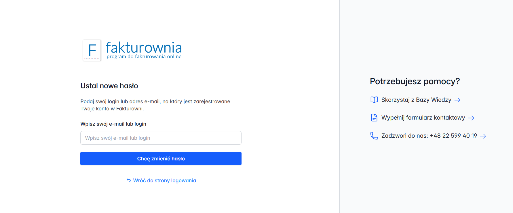 Formularz odzyskiwania dostępu do konta z opcją podania adresu e-mail, dla którego należy nadać nowe hasło.