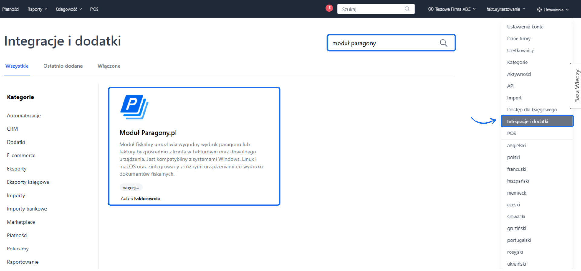 Panel ustawień z wyróżnionym modułem Paragony.pl, umożliwiającym fiskalizację sprzedaży i wydruk paragonów na Fakturowni.
