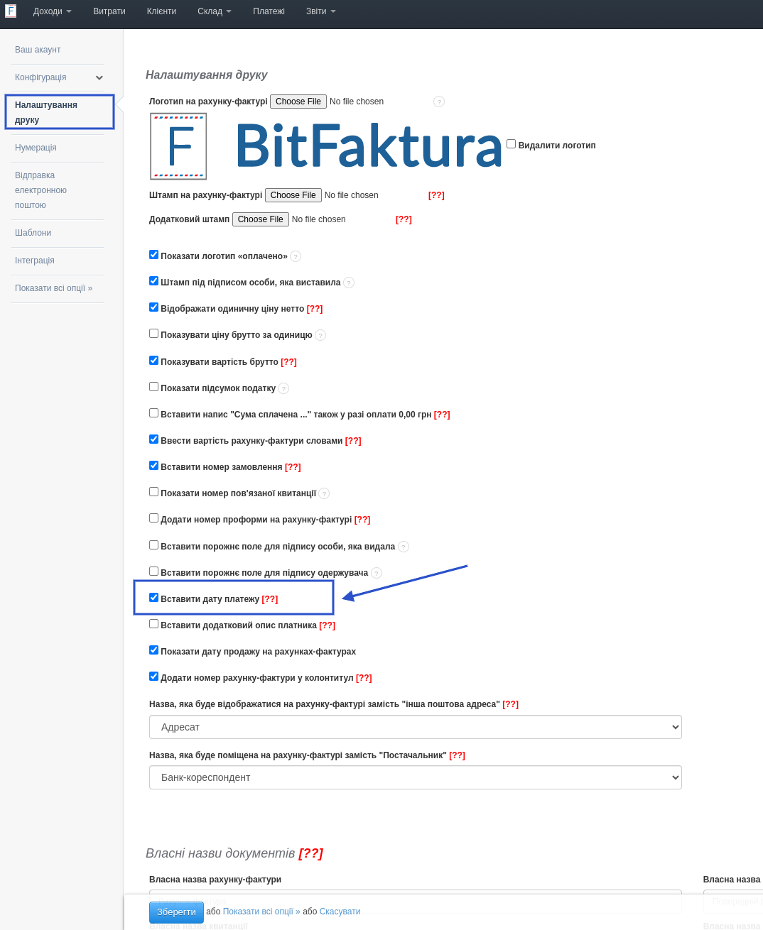 wstaw datę płatności