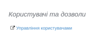 uzytkownicy i uprawnienia