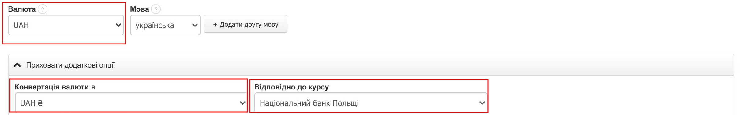 valuta i konvertaciia