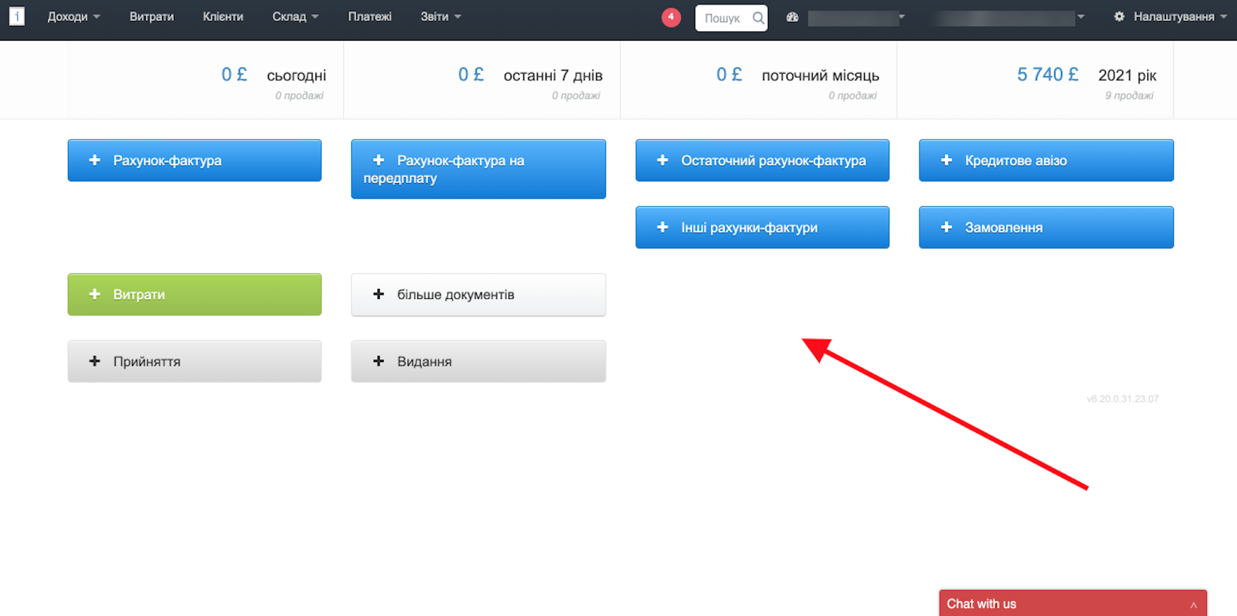 Zrzut ekranu 2021 04 1 o 13