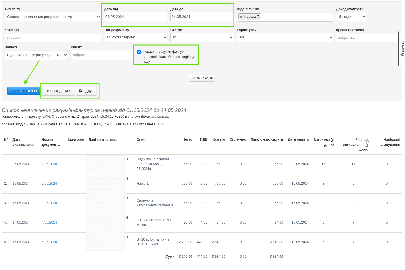 wykaz nieop%C5%82%C4%85conych faktru raport