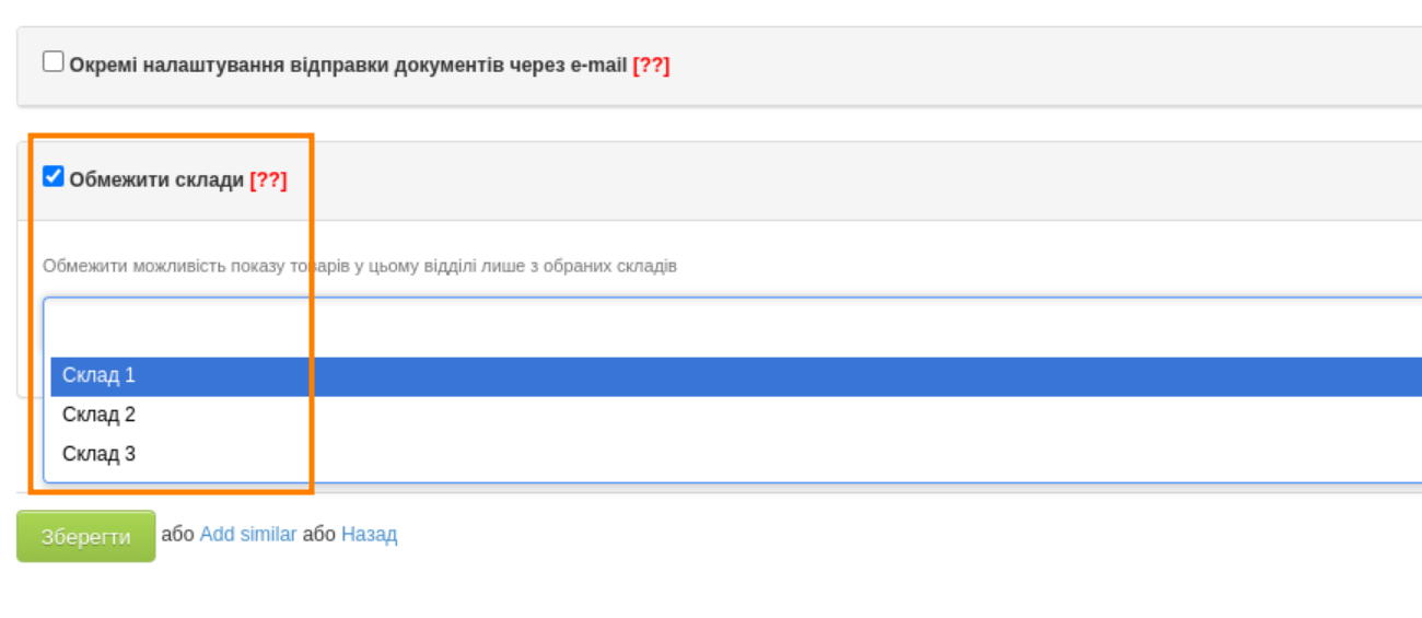 Zrzut ekranu 2021 09 12 o 23