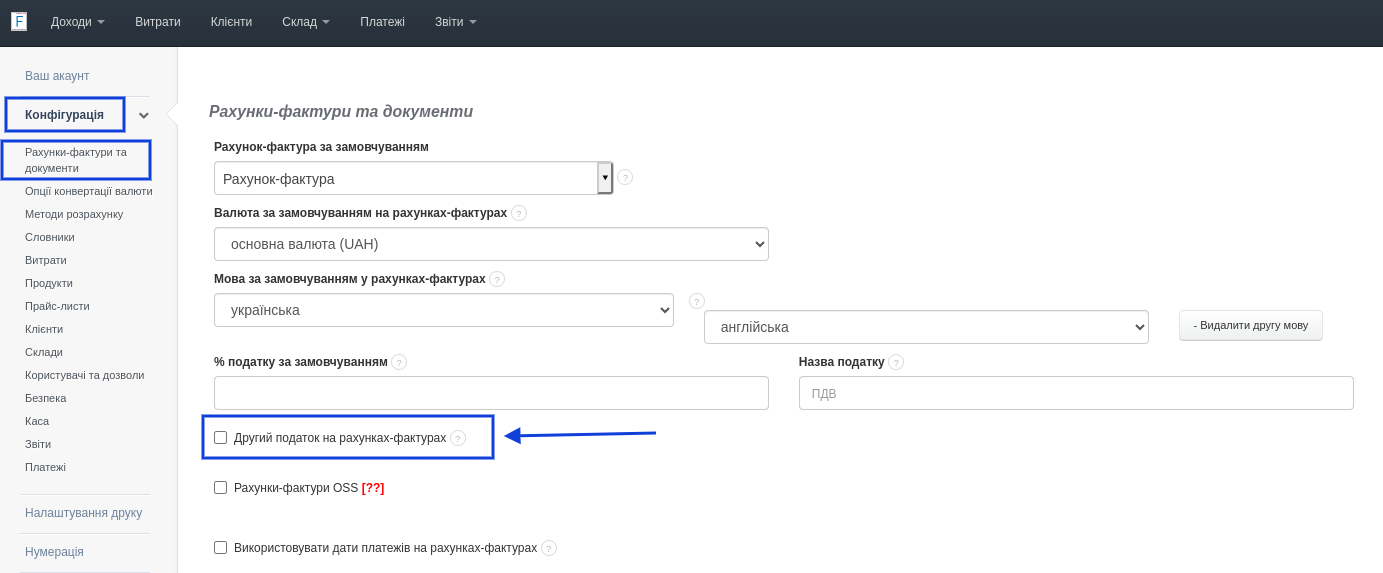 Zrzut ekranu 2016 06 16 o 09