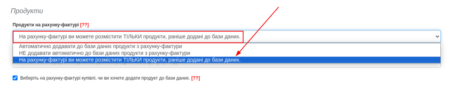 products do not attach 2